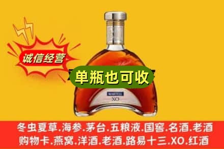 绿园区诚信回收拱桥